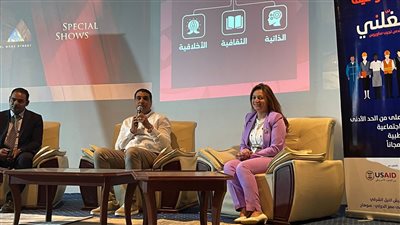 مواصلة فعاليات ملتقى توظيف الشباب لخلق فرصة عمل بالأقصر (صور)