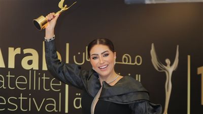 في أسبوعين فقط.. وفاء عامر تحصد 5 جوائز كأفضل ممثلة دراما عن رمضان 2024