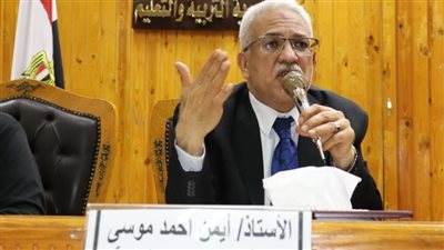 تعليم القاهرة.. آليات وضوابط العام الدراسي الجديد 