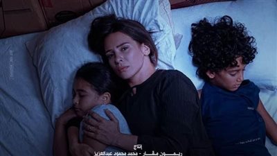مسلسل برغم القانون يدخل قائمة الأعلى مشاهدة على منصة watch it