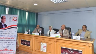 رئيس جامعة أسيوط: نشارك بمبادرة «بداية» الرئاسية تحقيقًا لرسالتها التنموية والخدمية للمجتمع