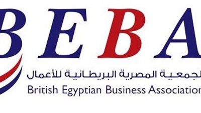 الجمعية المصرية البريطانية للأعمال تستعد لإطلاق بعثة كبيرة لزيارة المملكة المتحدة وتعزيز التبادل التجاري والتدفقات الاستثمارية بين مصر وبريطانيا