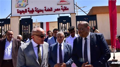 محافظ الأقصر يفتتح فرع مكتبة مصر بمدينة طيبة الجديدة (صور)
