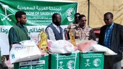 تدشين المرحلة الثانية من مشروع دعم الأمن الغذائي بالسودان