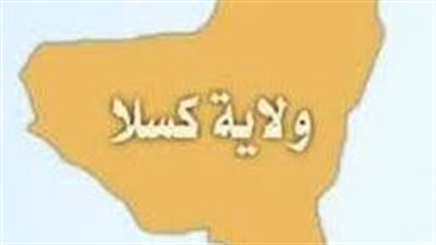 كسلا تتحول لمزكز الكوليرا بالسودان وتسجل 4 آلاف و278 حالة 