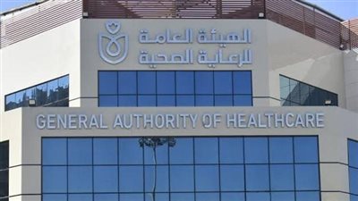 أبرزها تطوير الخدمات المقدمة للمواطنين.. الرعاية الصحية تستعرض إنجازاتها خلال أسبوع 