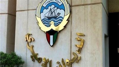 الديوان الأميري الكويتي يعلن وفاة الشيخ مشعل بن عبدالعزيز