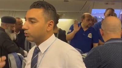 مصر للطيران تكشف تفاصيل الاختناق على رحلتها رقم MS 987 المتجهة لنيوجيرسي