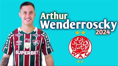 العنصرية تهدد انتقال لاعب فلومينينسي البرازيلي للوداد