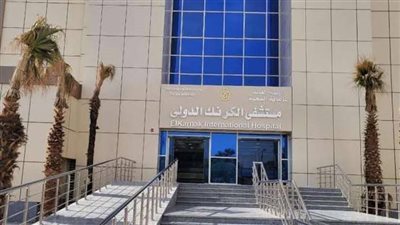 نجاح جراحة دقيقة لاستئصال ورم بالمخ لسيدة بالأقصر