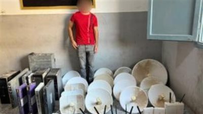 القبض على مهندس يدير شبكة لتوزيع الانترنت في أسيوط 