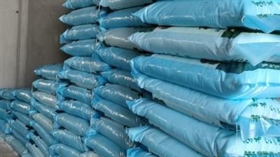 ضبط منشأة دون ترخيص والتحفظ على 25 طن أسمدة ومبيدات مغشوشة بمنوف