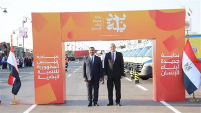 محافظ الغربية يتابع انطلاق فعاليات المبادرة الرئاسية 