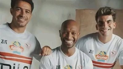 بالصور.. الزمالك يتسلم القميص الجديد قبل مواجهة الأهلي بالسوبر الأفريقي 