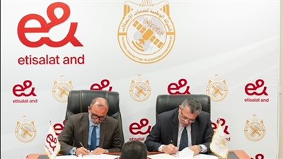 إي آند مصر تقدم خدمات اتصالات متطورة عبر القمر الصناعي 