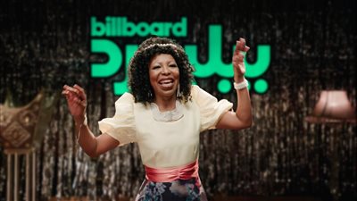 في اليوم الوطني: 