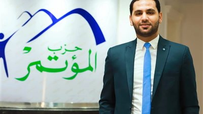 قيادي بـ«المؤتمر» يكشف أهمية مشاركة منتدى شباب العالم في قمة المستقبل بـ«نيويورك»