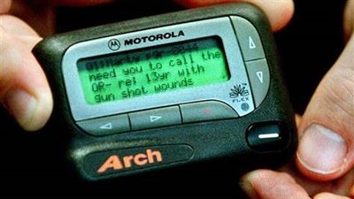 حقيقة وجود أجهزة بيجر في مصر