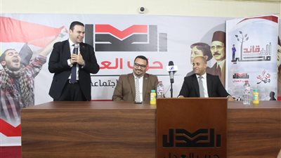 حزب العدل يطلق مبادرة 