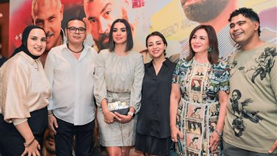 بحضور إلهام شاهين وبشرى.. أبطال فيلم 