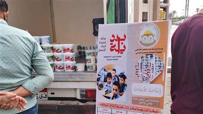 الزراعة تواصل طرح السلع والمنتجات الغذائية لسكان العاصمة الإدارية بأسعار مخفضة