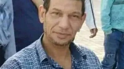 وفاة معلم أثناء طابور المدرسة فى بداية اليوم الدراسي بالأقصر 