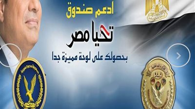 وصلت ل 460 ألف.. ع ب د11 تكتسح بالمزايدة على موقع لوحتك 