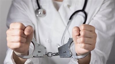 القبض على طبيبي الأقصر بعد فضيحة التحرش بالمرضى