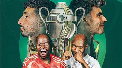 كولر يعلن تشكيل الأهلي لمواجهة الزمالك فى السوبر الأفريقي ومستبعدى الزمالك 