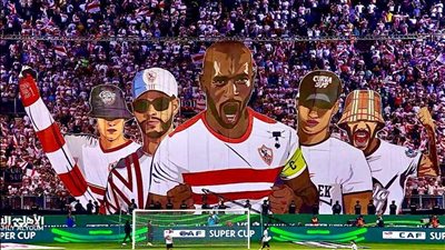 بالصور..جماهير الزمالك ترفع تيفو شيكابالا وتشعل ملعب المملكة آرينا قبل مواجهة الأهلي 