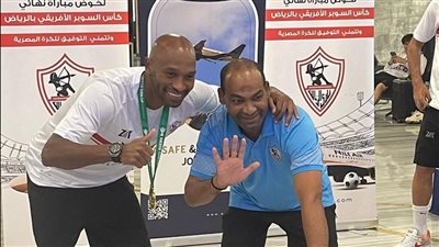 وصول بعثة فريق نادي الزمالك حاملة كأس السوبر الأفريقية على النيل للطيران