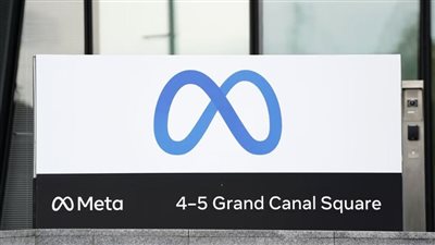 غرامات جديدة على ميتافيرزا بأكثر من 95 مليون يورو