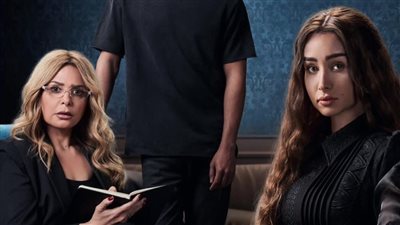 صابرين تعالج هنا الزاهد من أمراض نفسية بسبب 