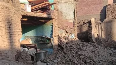انهيار منزل بالطوب اللبن جنوب الأقصر (صور)