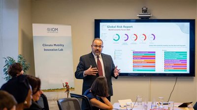 «العسكري» يشارك في وضع معايير النزوح والهجرة مع منظمة الهجرة الدولية