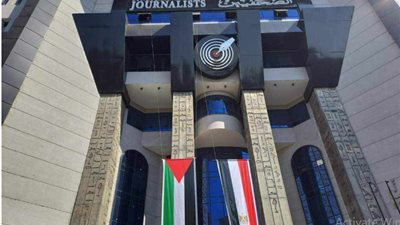 ضمن فعاليات معرض الكتاب.. «ثقافية الصحفيين» تعرض فيلم «الطير المسافر.. بليغ عاشق النغم» اليوم