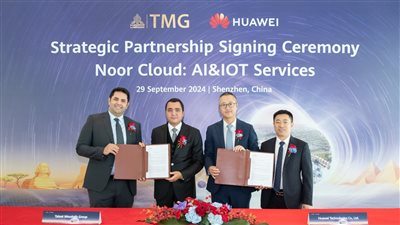 هواوي توقع شراكة مع «طلعت مصطفى» لتقديم خدمات التكنولوجيا السحابية للمدن الذكية