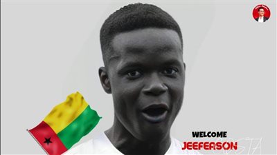 الزمالك يعلن التعاقد مع جيفرسون كوستا رسميا بأوامر جوميز 