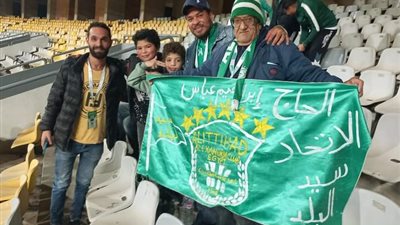 رحلة لجماهير الثغر لمشاهدة لقاء الاتحاد السكندري وسموحة بالبطولة العربية