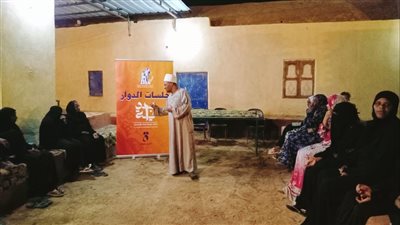 «قومى للمرأة بأسوان» ينظم ندوات توعوية بقرى حياة كريمة