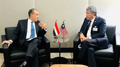 وزير الخارجية يلتقي بنظيره الماليزي على هامش فعاليات الجمعية العامة للأمم المتحدة