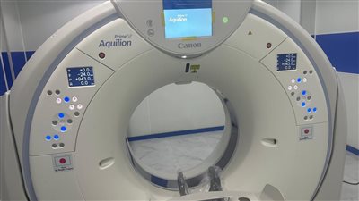 وصول جهاز الأشعة المقطعية «كانون 160» مقطع لمستشفى منوف العام