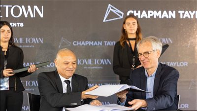 «هوم تاون للتطوير» تتعاقد مع «تشابمان تايلور العالمية»