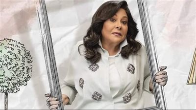 إسعاد يونس تكشف موعد اعتزالها التمثيل: 