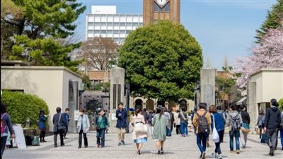 تفاصيل ورابط التقديم على منح دراسية باليابان مقدمة من البنك الدولي 