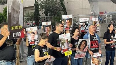 الشرطة الإسرائيلية تعتقل متظاهرين أغلقوا طرقا فى محيط الكنيست احتجاجا على سياسات الحكومة