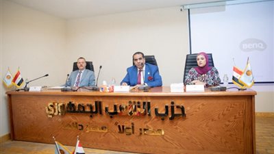 حزب الشعب الجمهوري ينظم تدريبا للكوادر الشبابية بمختلف الأمانات ضمن مبادرة 