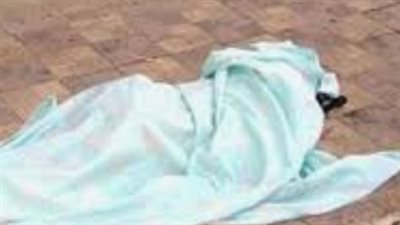العثور على جثة موظف بالمعاش متحللة داخل شقته في دمنهور
