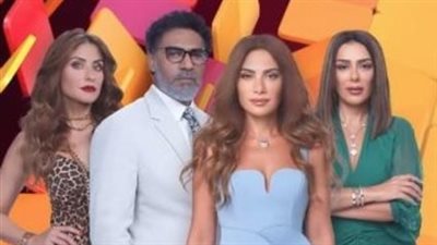 بطولة صبا مبارك ومحمد علاء.. تفاصيل مسلسل 