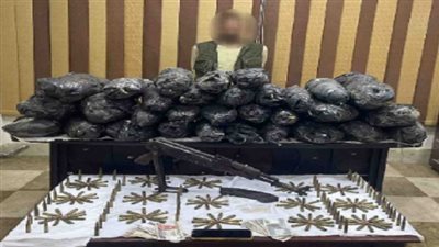 ضبط عاطل بحوزته مخدرات بـ 1.5 مليون جنيه في الإسماعيلية
